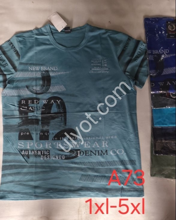 ФУТБОЛКА (XL-5XL) МИКС A73