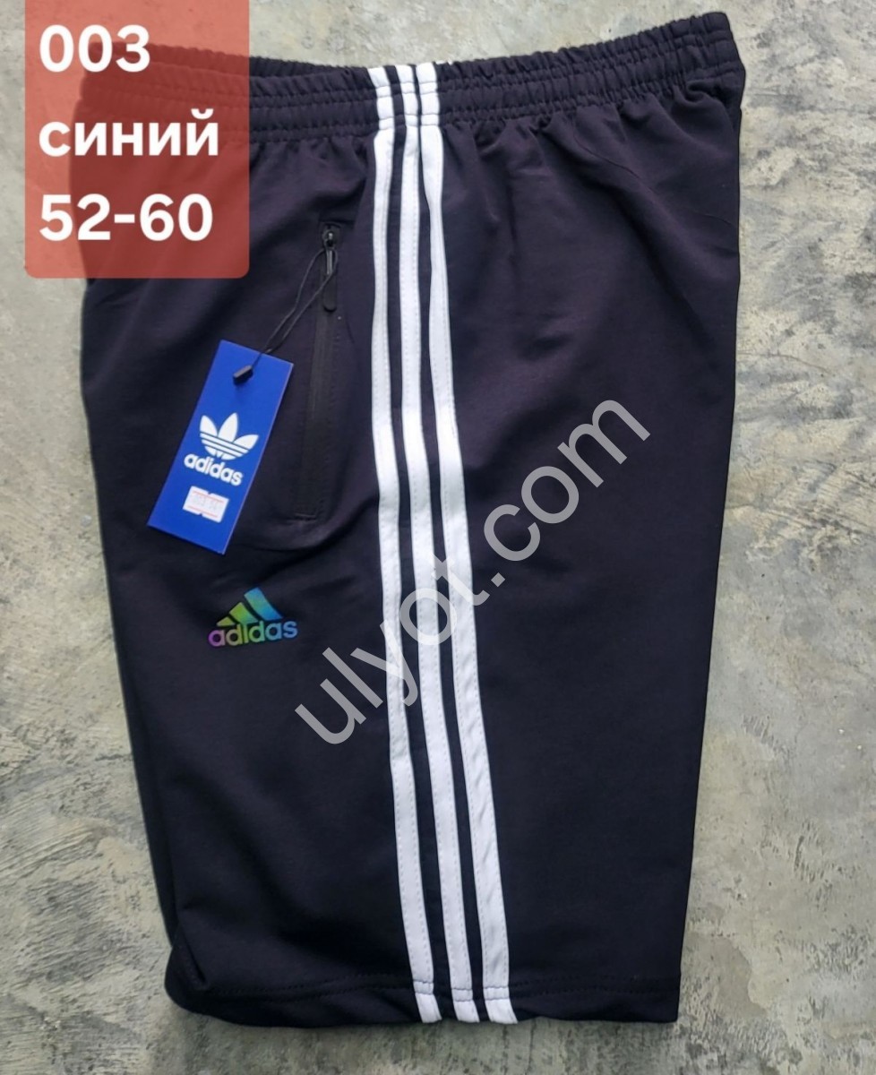 ШОРТЫ A01 (52-60) СИНИЙ 003