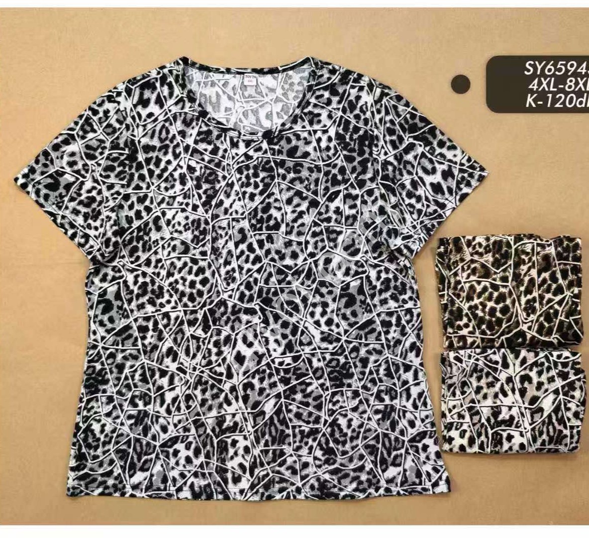 ФУТБОЛКА (4XL-8XL) МИКС 65943