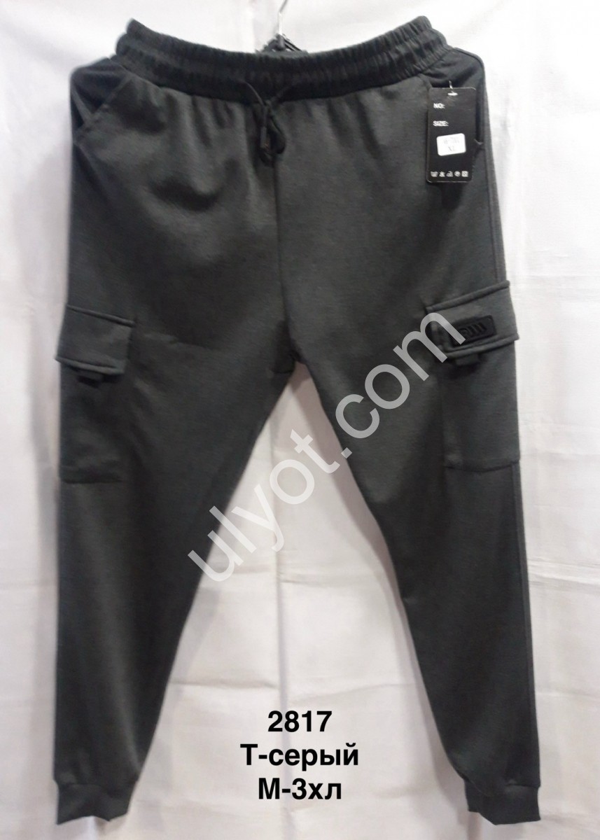 СПОРТ.ШТАНЫ (M-3XL) МАНЖЕТ Т.СЕРЫЙ 2817