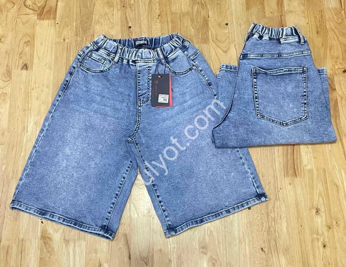 ШОРТЫ RELUCKY (30-36) СИНИЙ 030-1