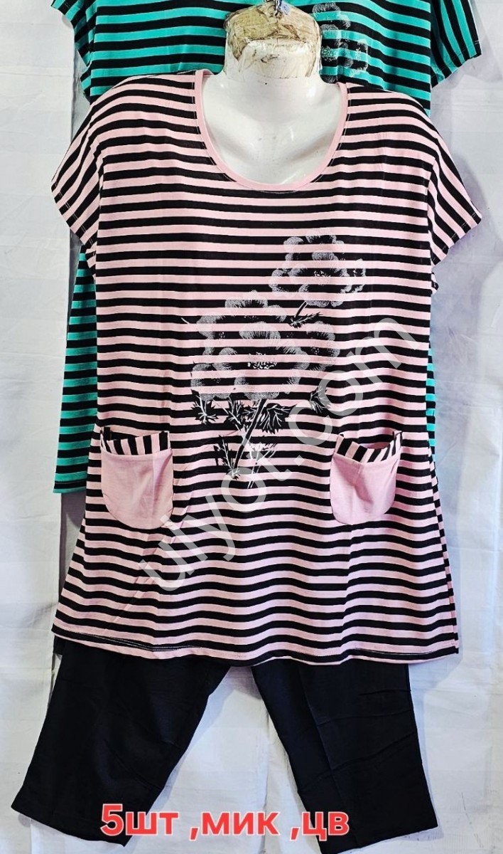 КОСТЮМ (54-60) МИКС 