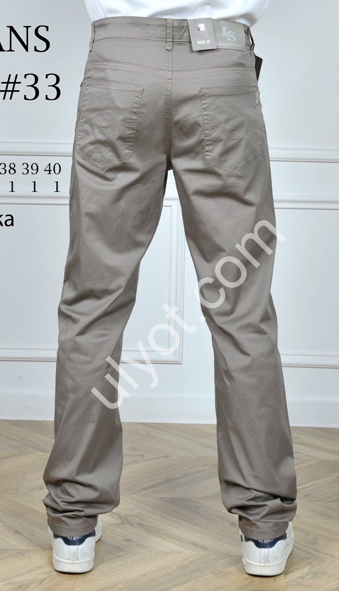 ШЛЮНИ LS JEANS (34-44) БІЖ 6312D