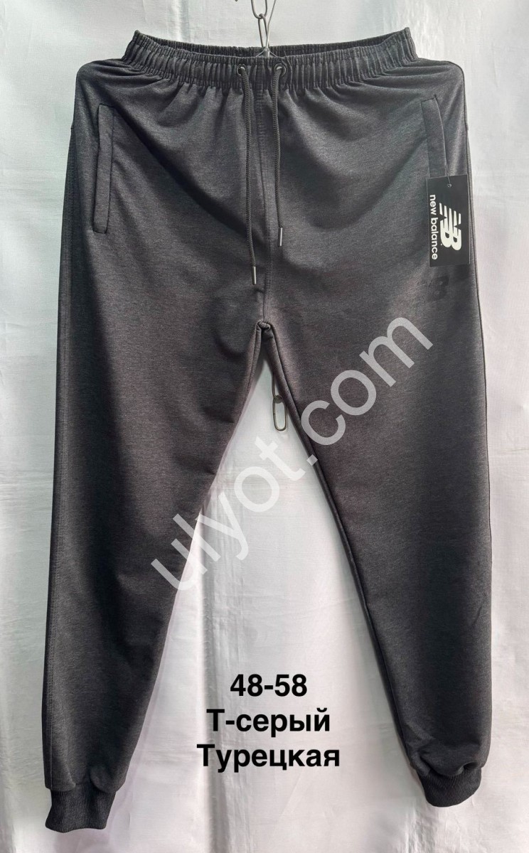 СПОРТ.ШТАНИ NB02 (48-58) МАНЖЕТ Т.СІРИЙ