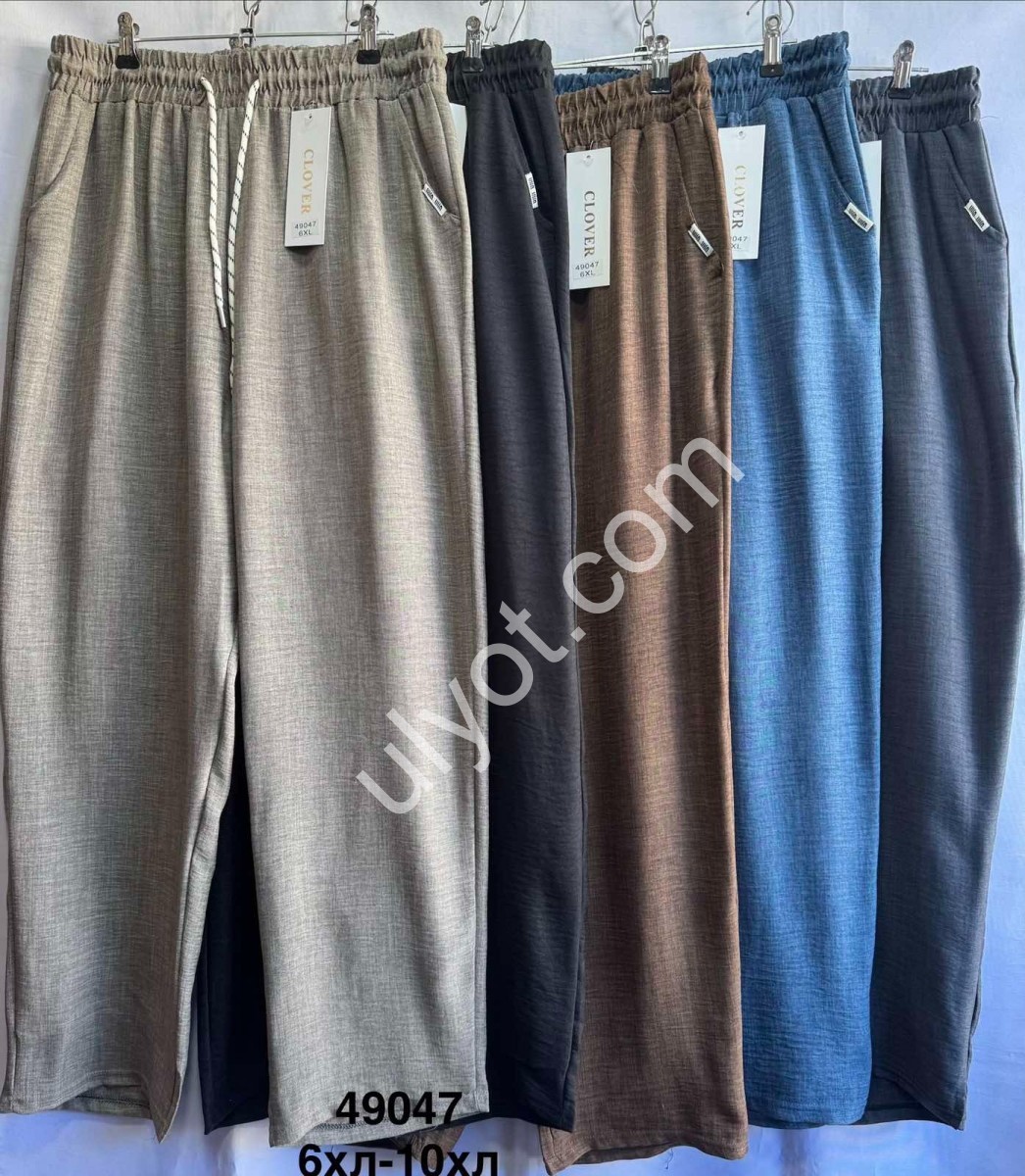 ШТАНЫ (6XL-10XL) МИКС 49047