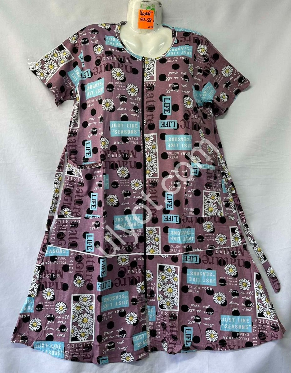 ХАЛАТ (50-60) 044