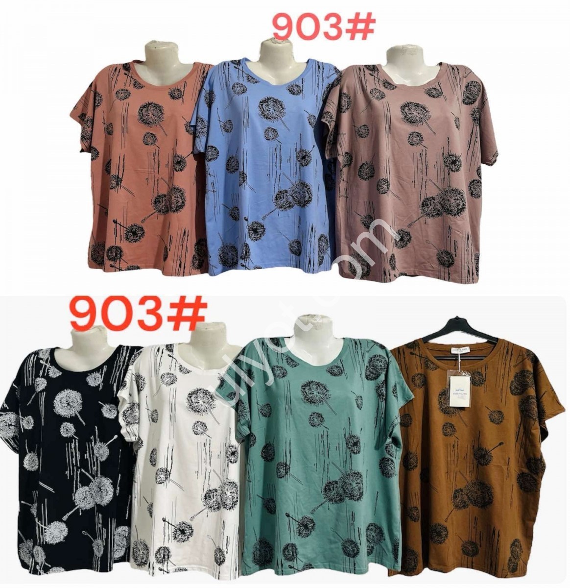 ФУТБОЛКА (ONESIZE 52-58) МИКС 903