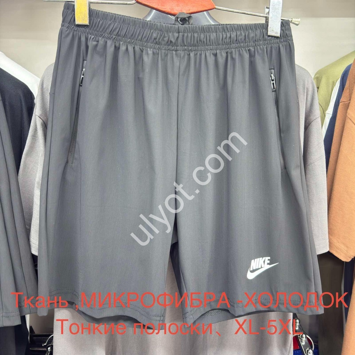 ШОРТИ N02 (XL-5XL) СМУЖКИ СІРИЙ