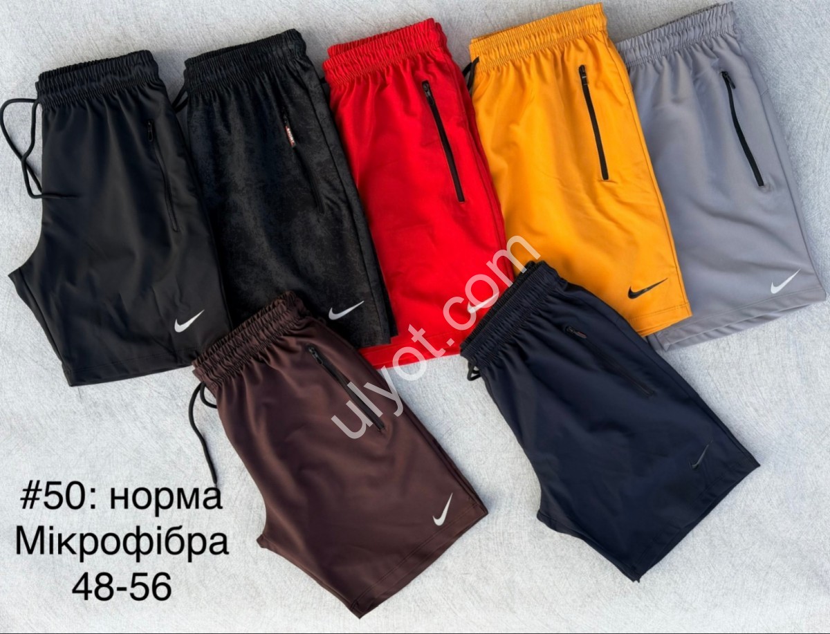 ШОРТЫ N02 (48-56) КОРИЧНЕВЫЙ LK50