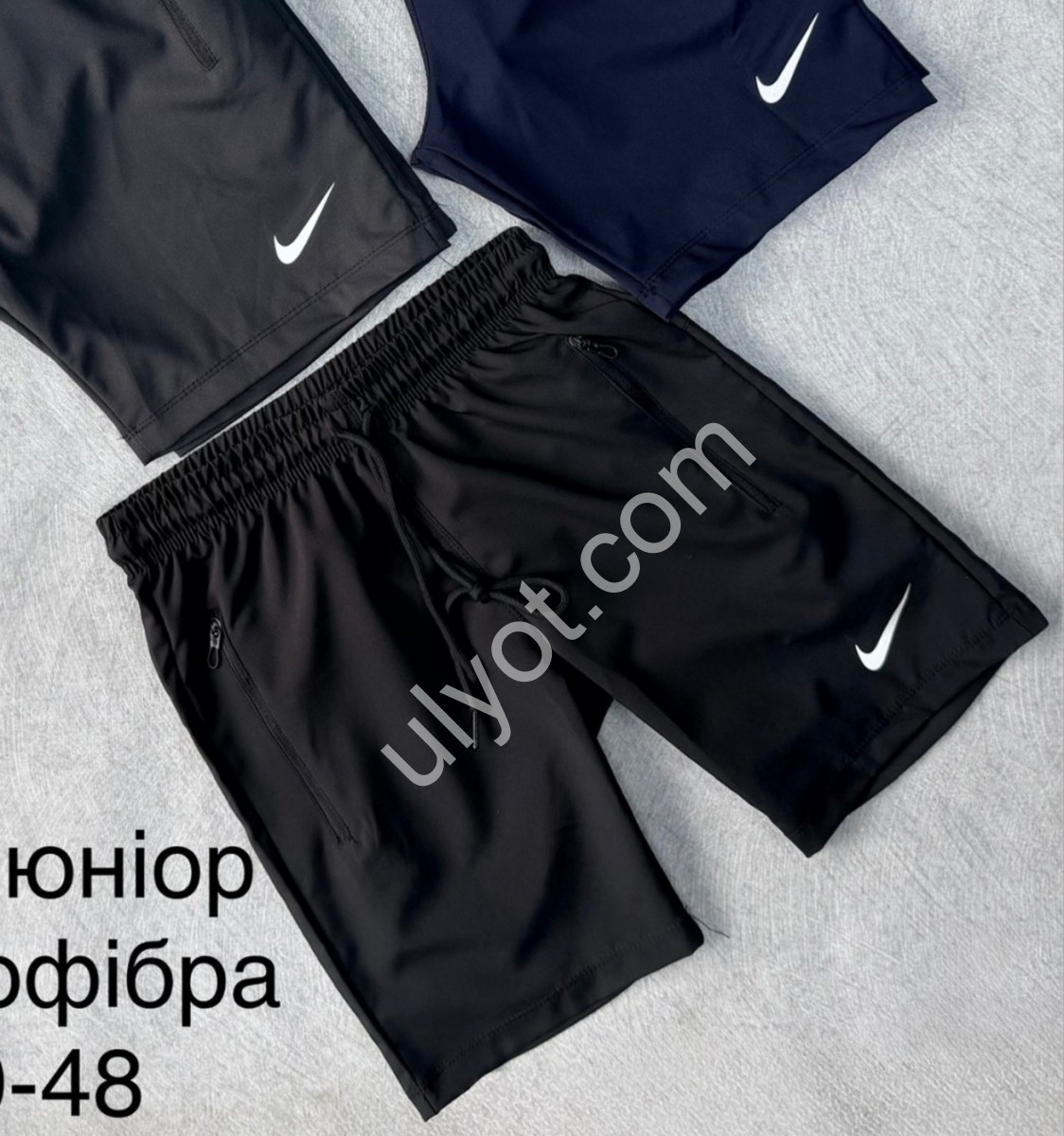 ШОРТЫ N02 (40-48) Т.СИНИЙ LK22