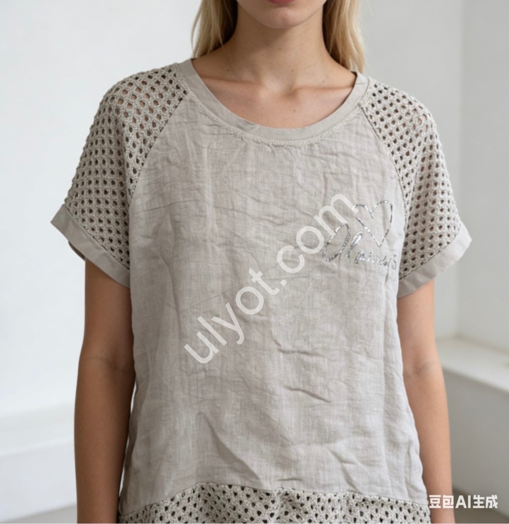 ФУТБОЛКА (ONE SIZE) МІКС 25067