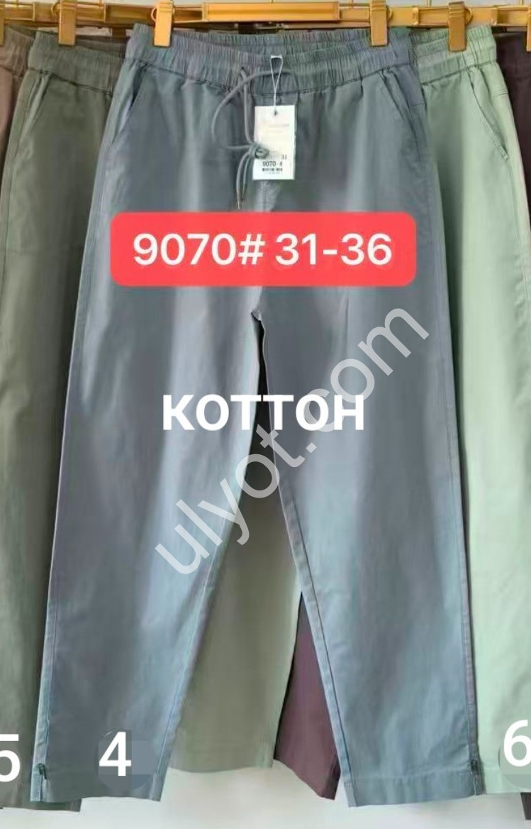 БРЮКИ (31-36) ЦВЕТ-8 9070