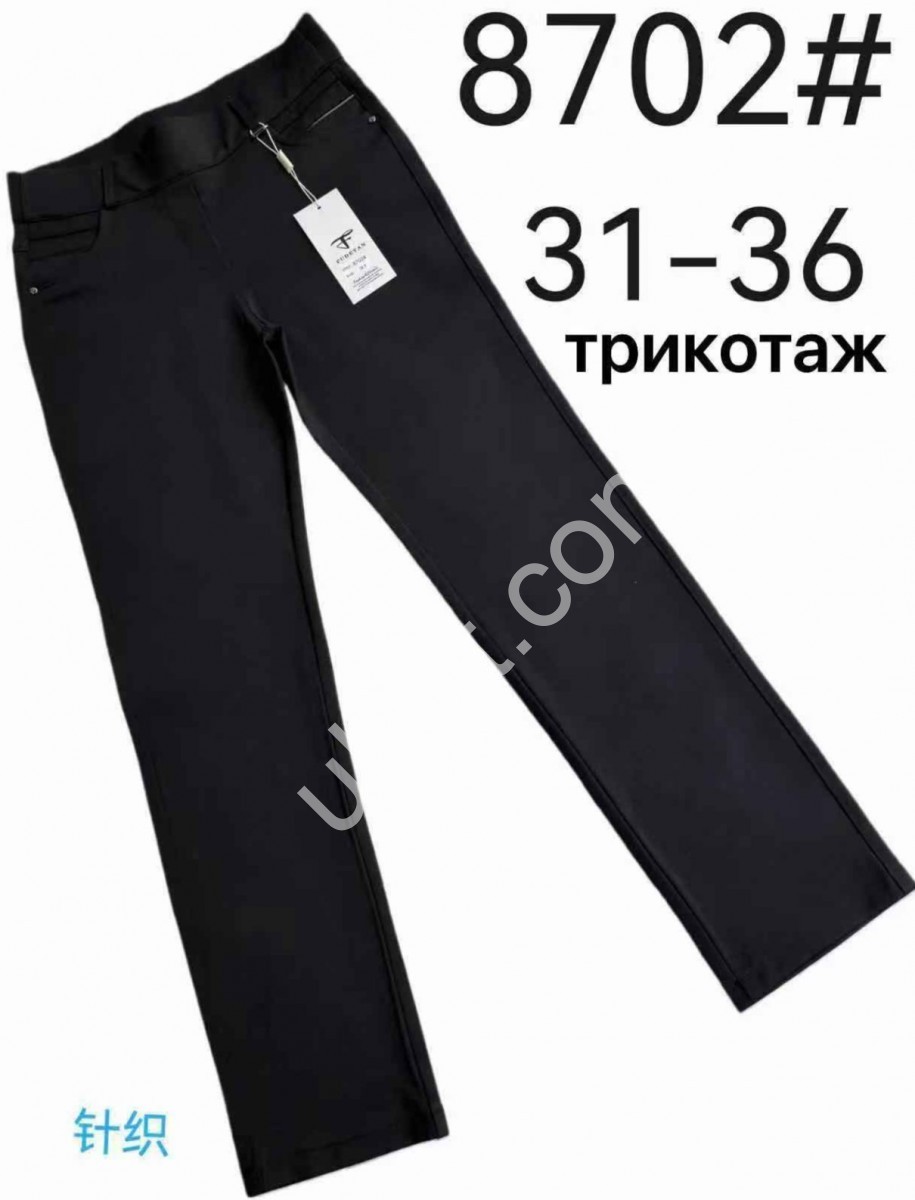 ШТАНЫ (31-36) ЧЕРНЫЙ 8702