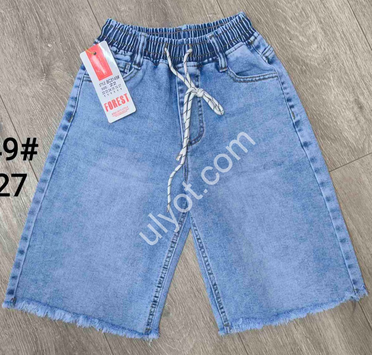 ШОРТИ FOREST (22-27) БЛАКИТНИЙ 5149