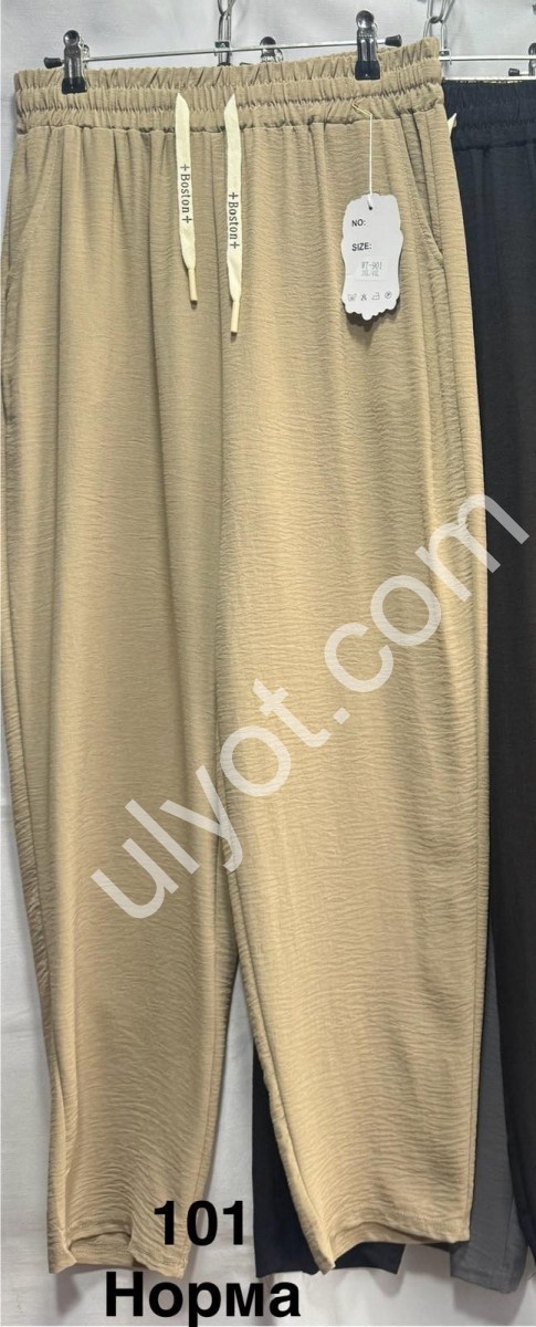 ШТАНЫ (S-3XL) ПРЯМОЙ МИКС 106