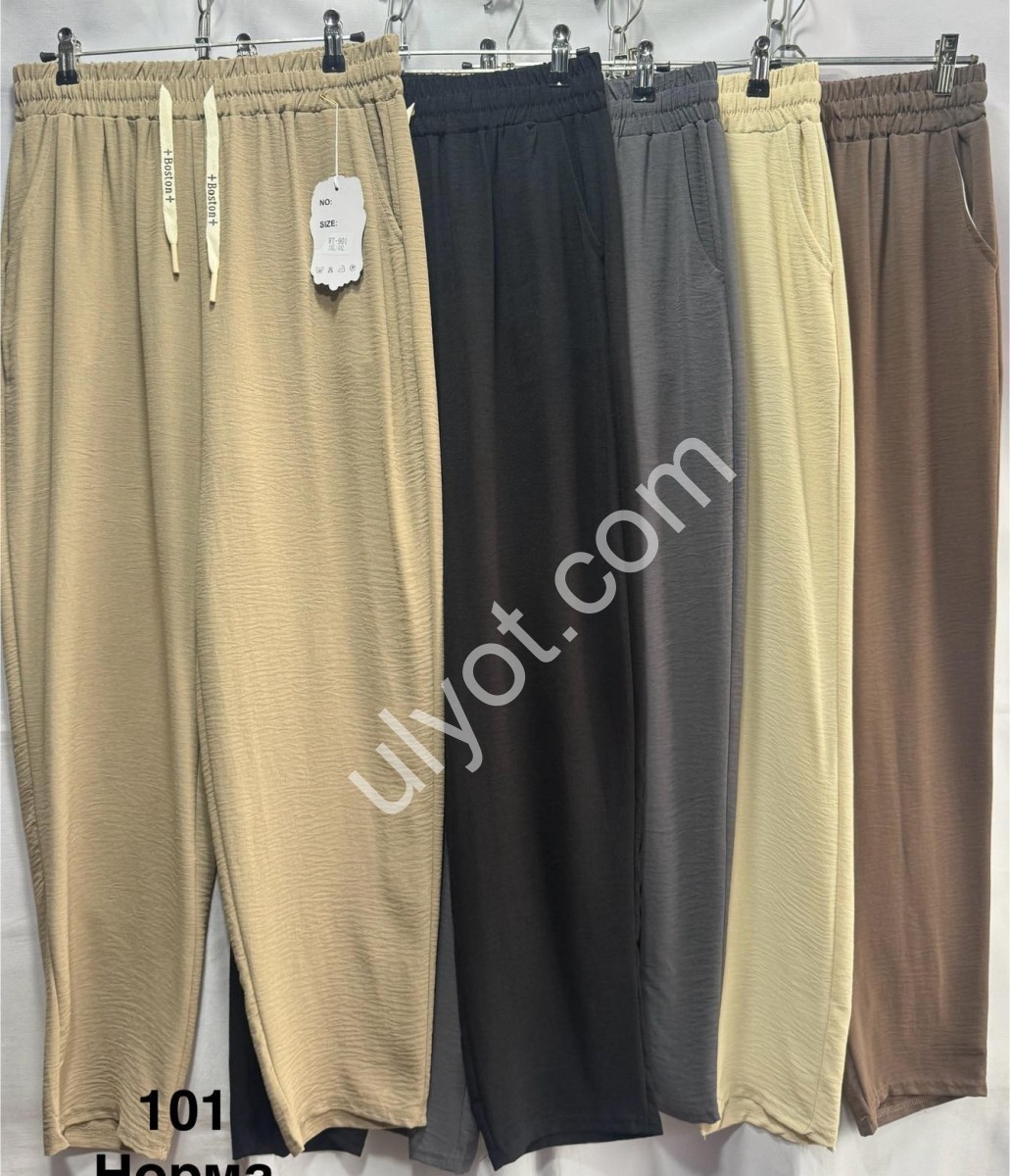 ШТАНЫ (S-3XL) ПРЯМОЙ МИКС 106