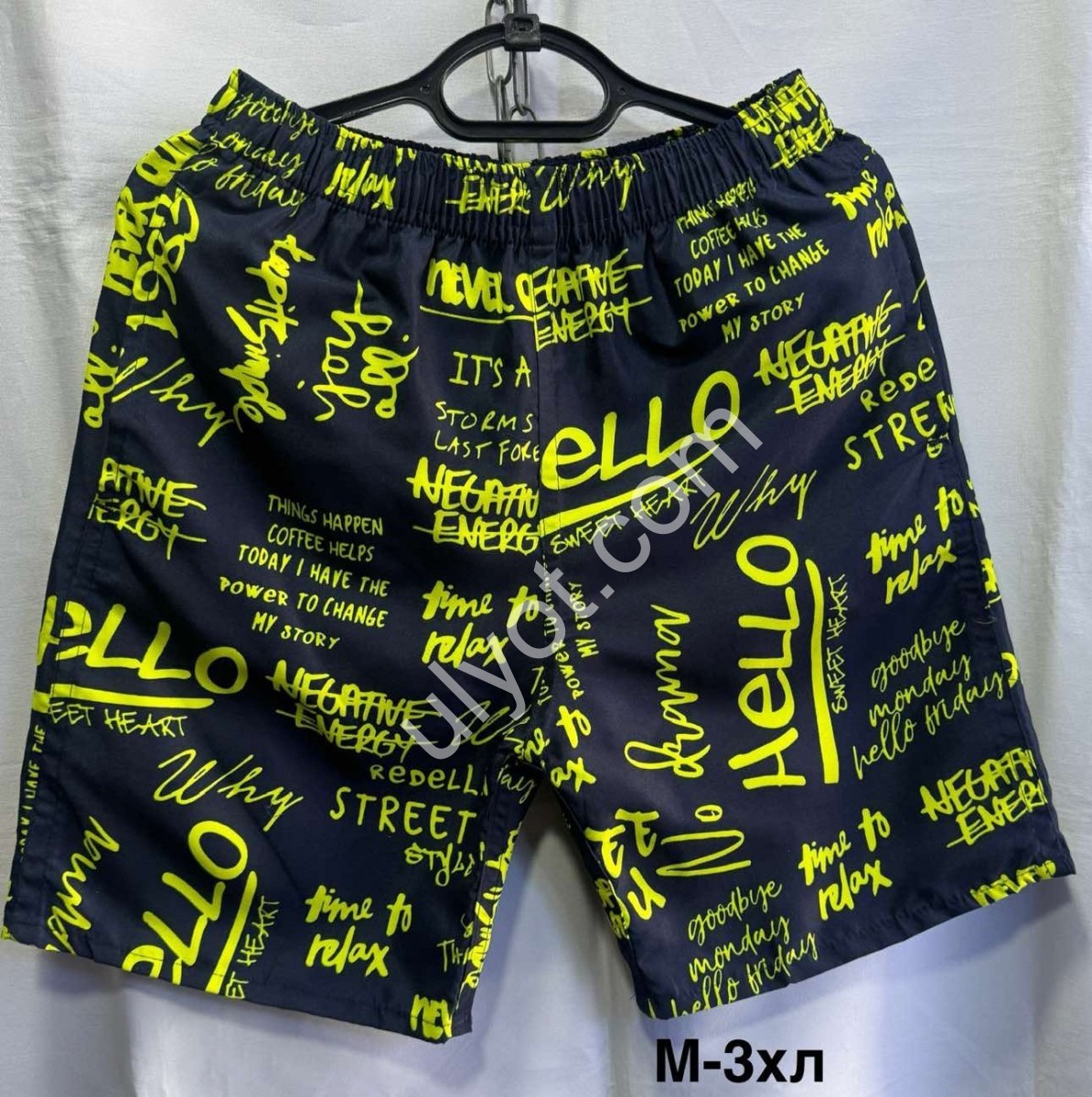 ШОРТИ (M-3XL) Жовтий 023