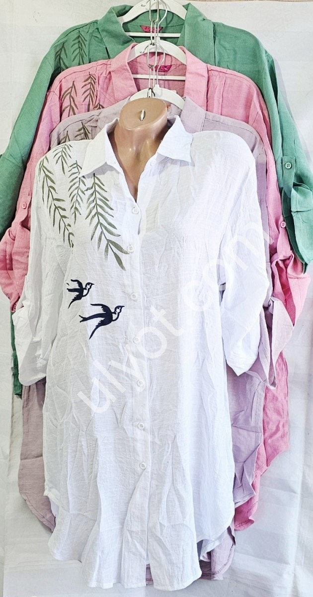 РУБАШКА (48-54) МИКС 