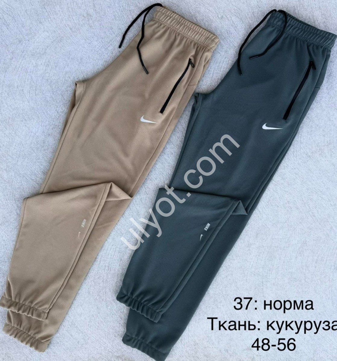 СПОРТ.ШТАНЫ N02 (48-56) МАНЖЕТ БЕЖ 37