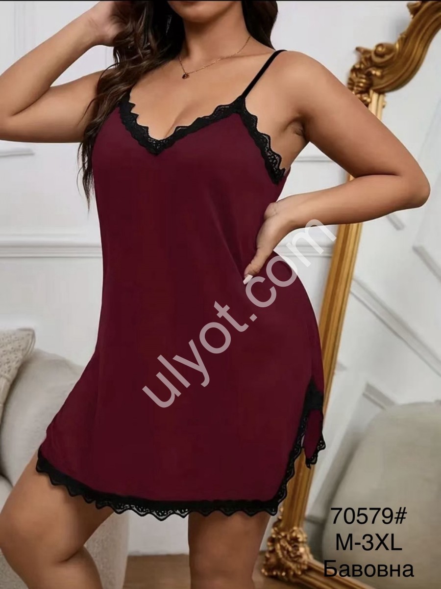 ПИЖАМА (M-3XL) БОРДО 70579