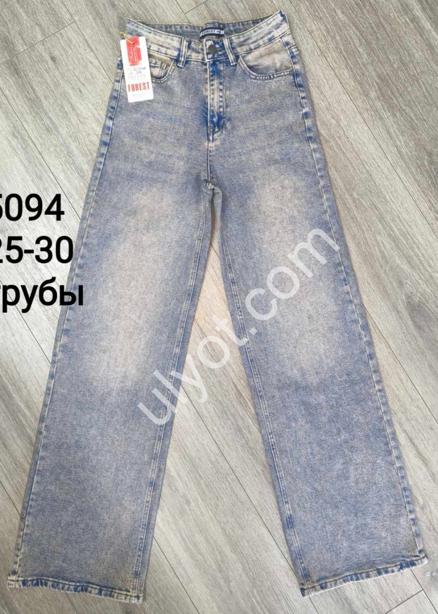ДЖИНСИ FOREST (25-30) СИНІЙ 5094
