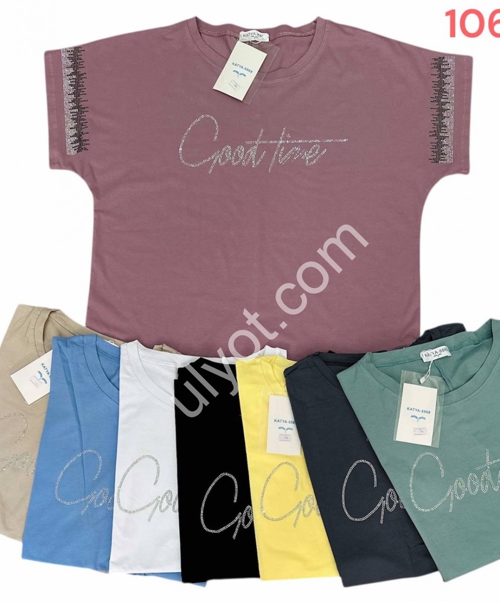 ФУТБОЛКА (ONESIZE 52-58) МИКС 106