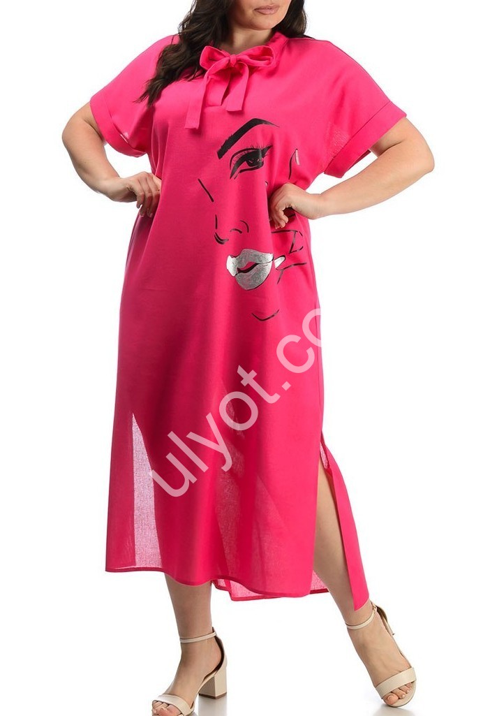 СУКНЯ (XL-3XL) КОРАЛ