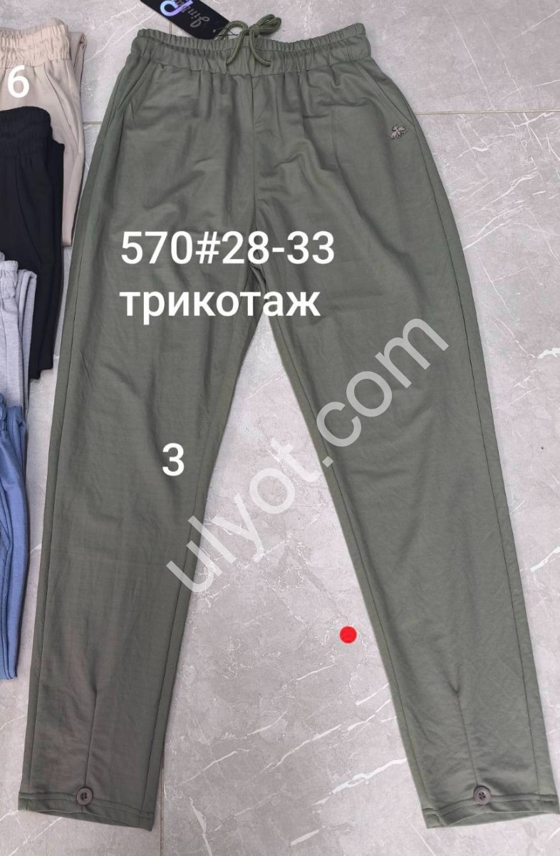 ШТАНЫ (28-33) ПРЯМОЙ ХАКИ 570-3