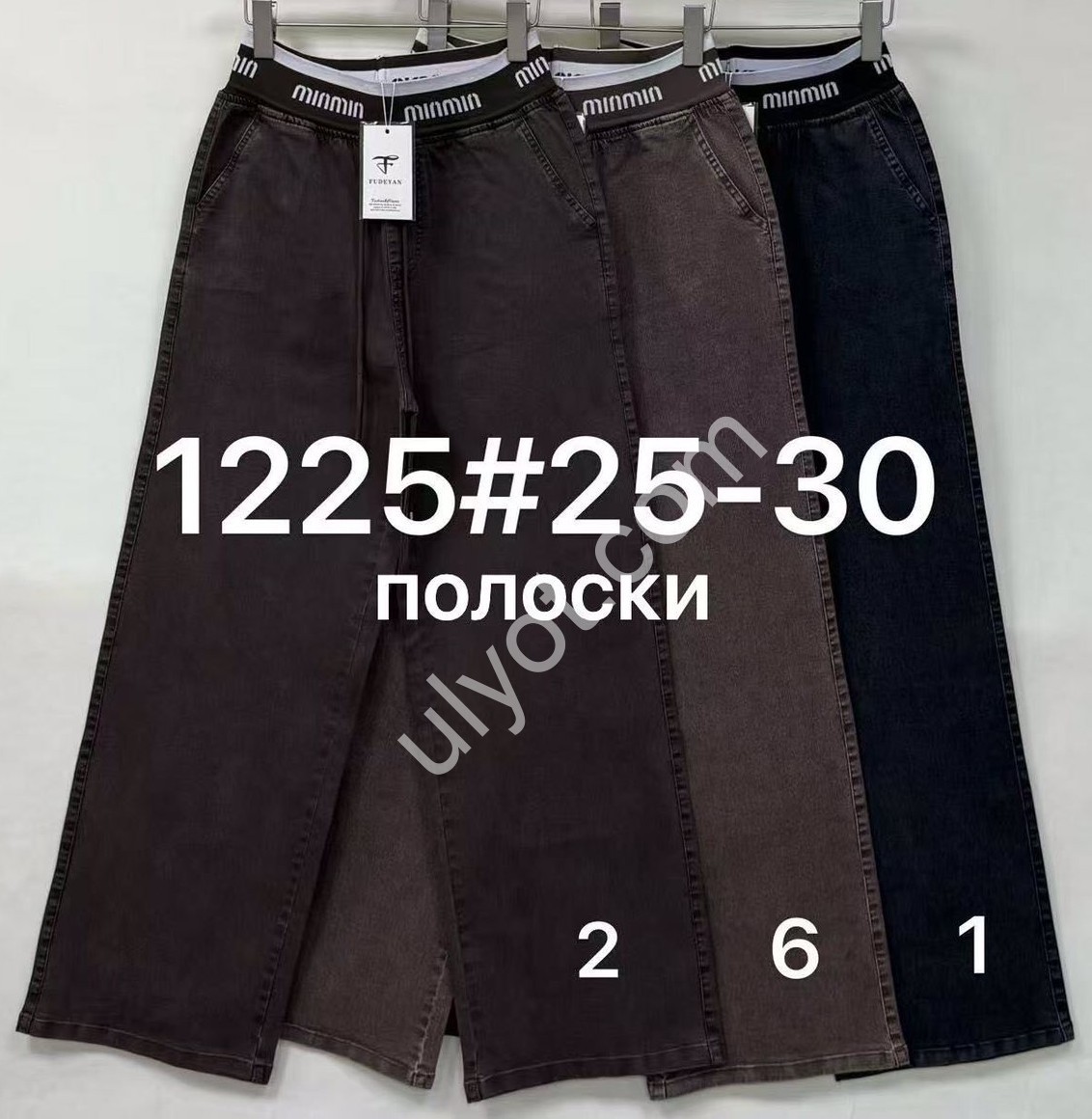ШТАНЫ (25-30) Т.КОРИЧНЕВЫЙ 1225-2