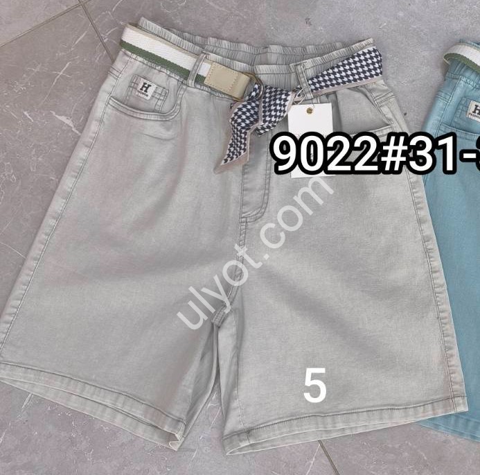 ШОРТЫ (31-36) МЯТА 9022-8