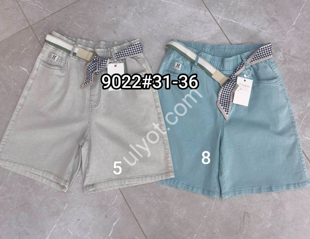 ШОРТЫ (31-36) МЯТА 9022-8