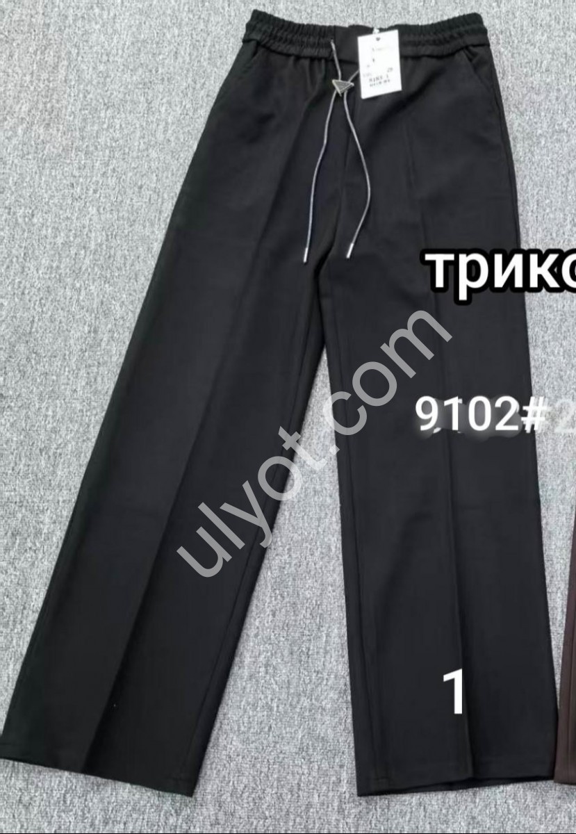 БРЮКИ (28-33) ЧЕРНЫЙ 9102-1