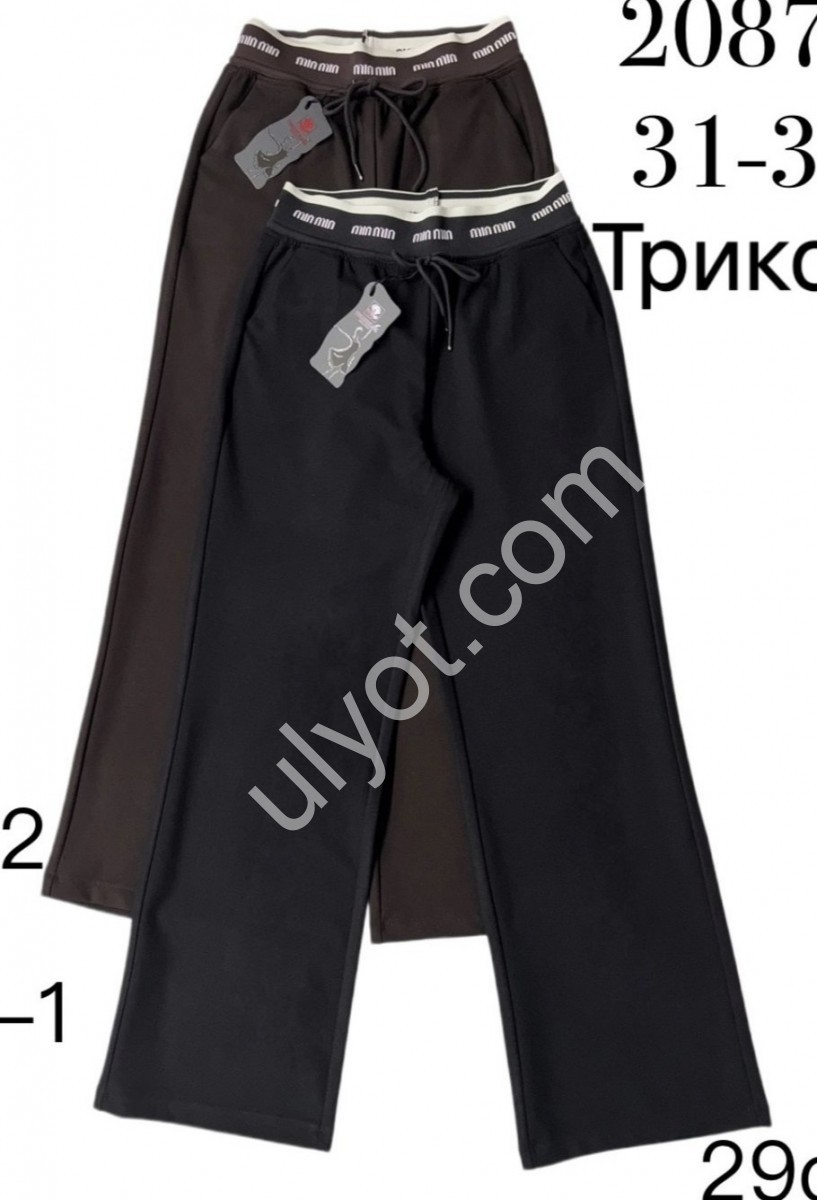 БРЮКИ (31-36) КОРИЧНЕВЫЙ 2087-2