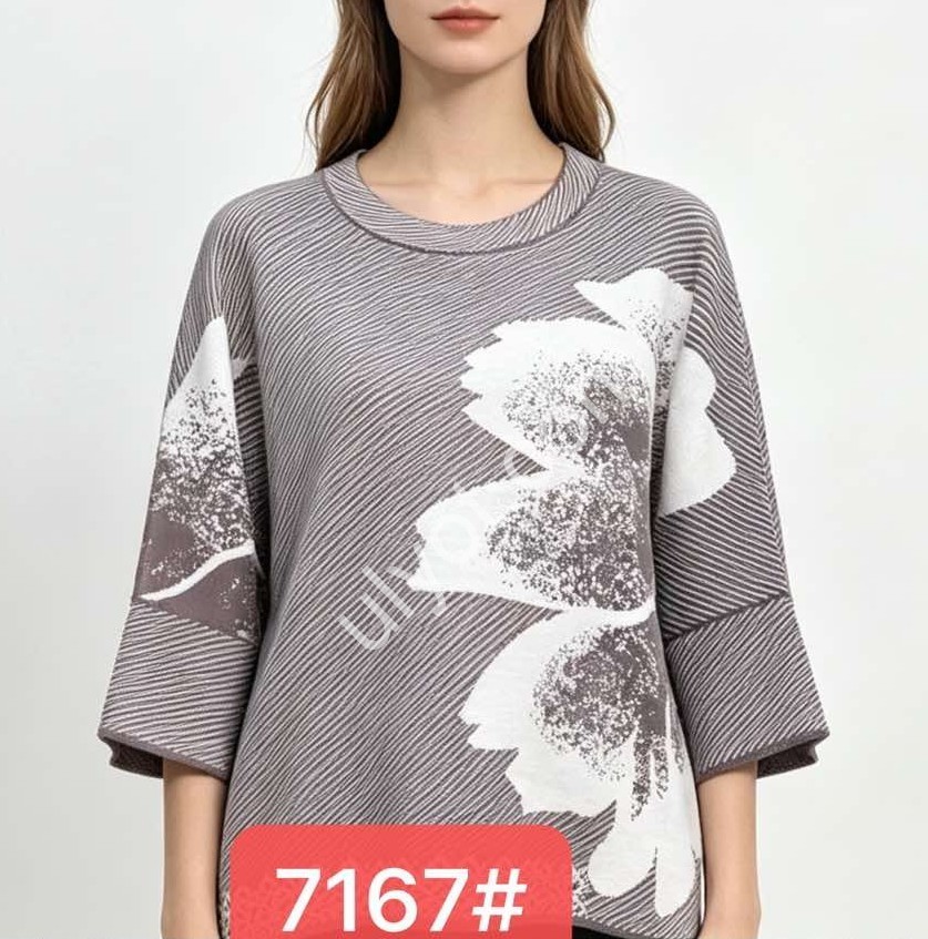 СВИТЕР (ONE SIZE 58-60) МИКС 7167