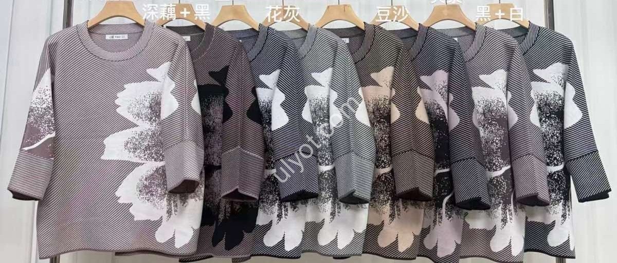 СВИТЕР (ONE SIZE 58-60) МИКС 7167