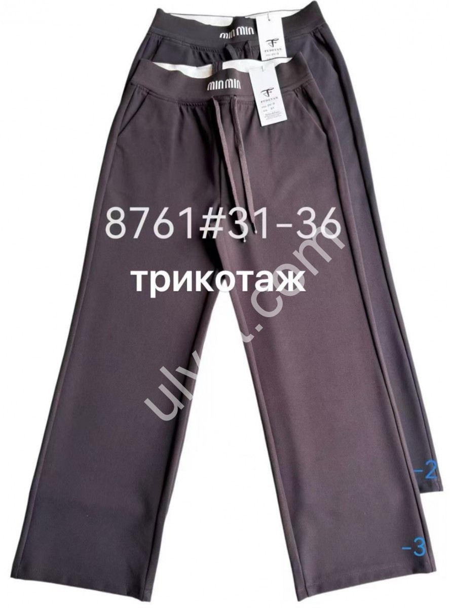 ШТАНИ (31-36) Т.СІРИЙ 8761-2