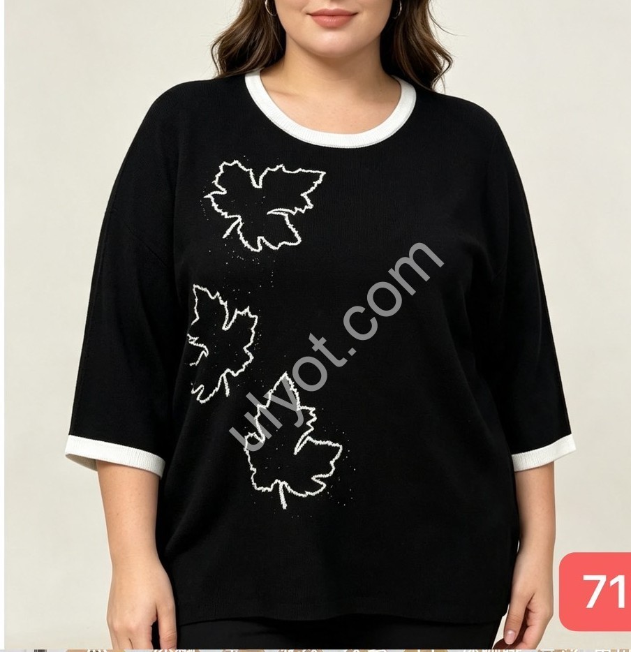 СВИТЕР (ONE SIZE 58-60) МИКС 7181