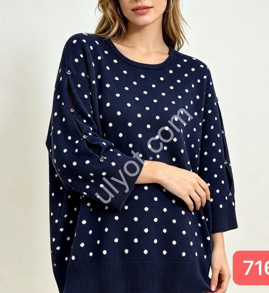 КОФТА (ONE SIZE 58-60) МИКС 7169