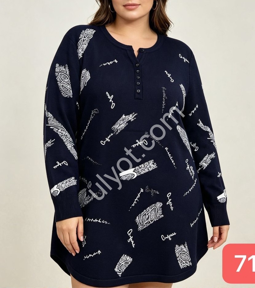 ТУНИКА (ONE SIZE 60-62) МИКС 7172