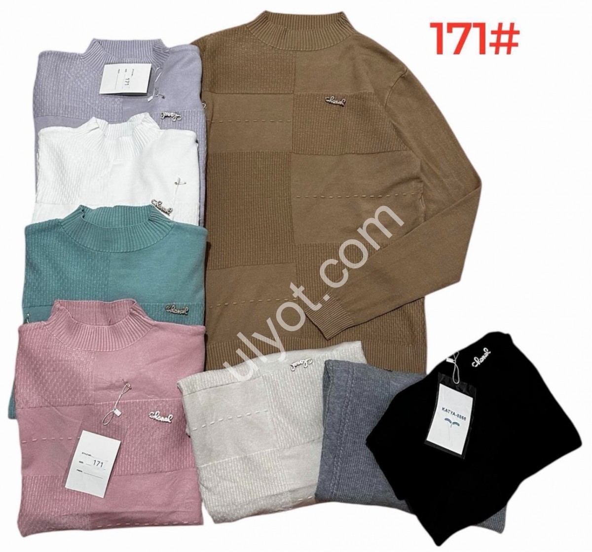 СВИТЕР (ONESIZE 50-54) МИКС 171