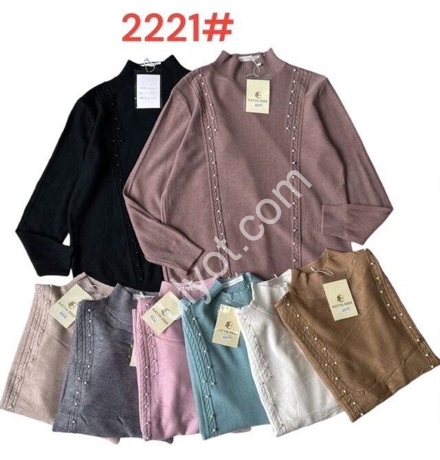 СВИТЕР (ONESIZE 48-52) МИКС 2221