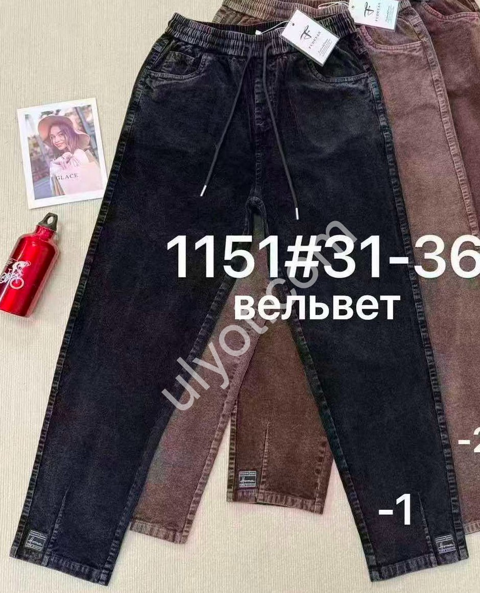 ШТАНИ (31-36) СВ.КОРИЧНЕВИЙ 1151-2