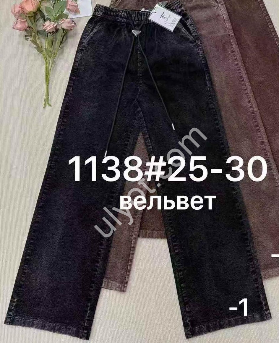 ШТАНЫ (25-30) КОРИЧНЕВЫЙ 1138-3