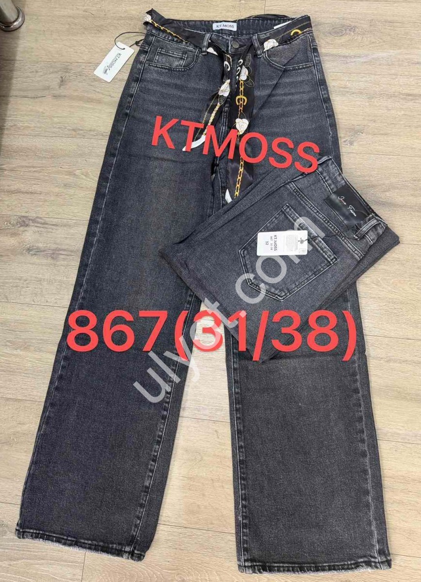 ДЖИНСЫ KT.MOSS (31-38) СЕРЫЙ 867