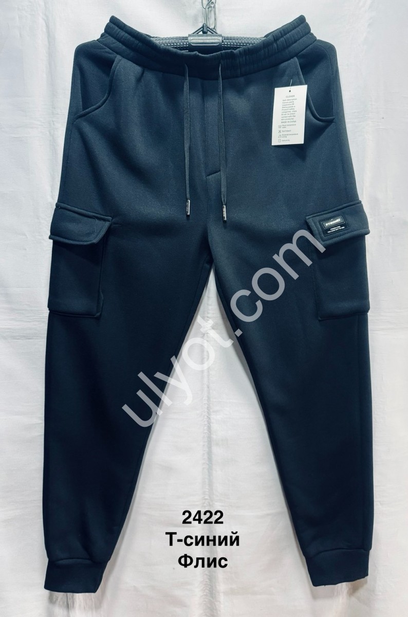 СПОРТ.ШТАНЫ (XL-5XL) ФЛИС МАНЖЕТ Т.СИНИЙ 2422