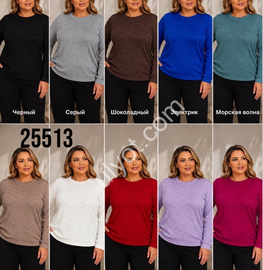 СВИТЕР (ONE SIZE 52-56) МИКС 25513