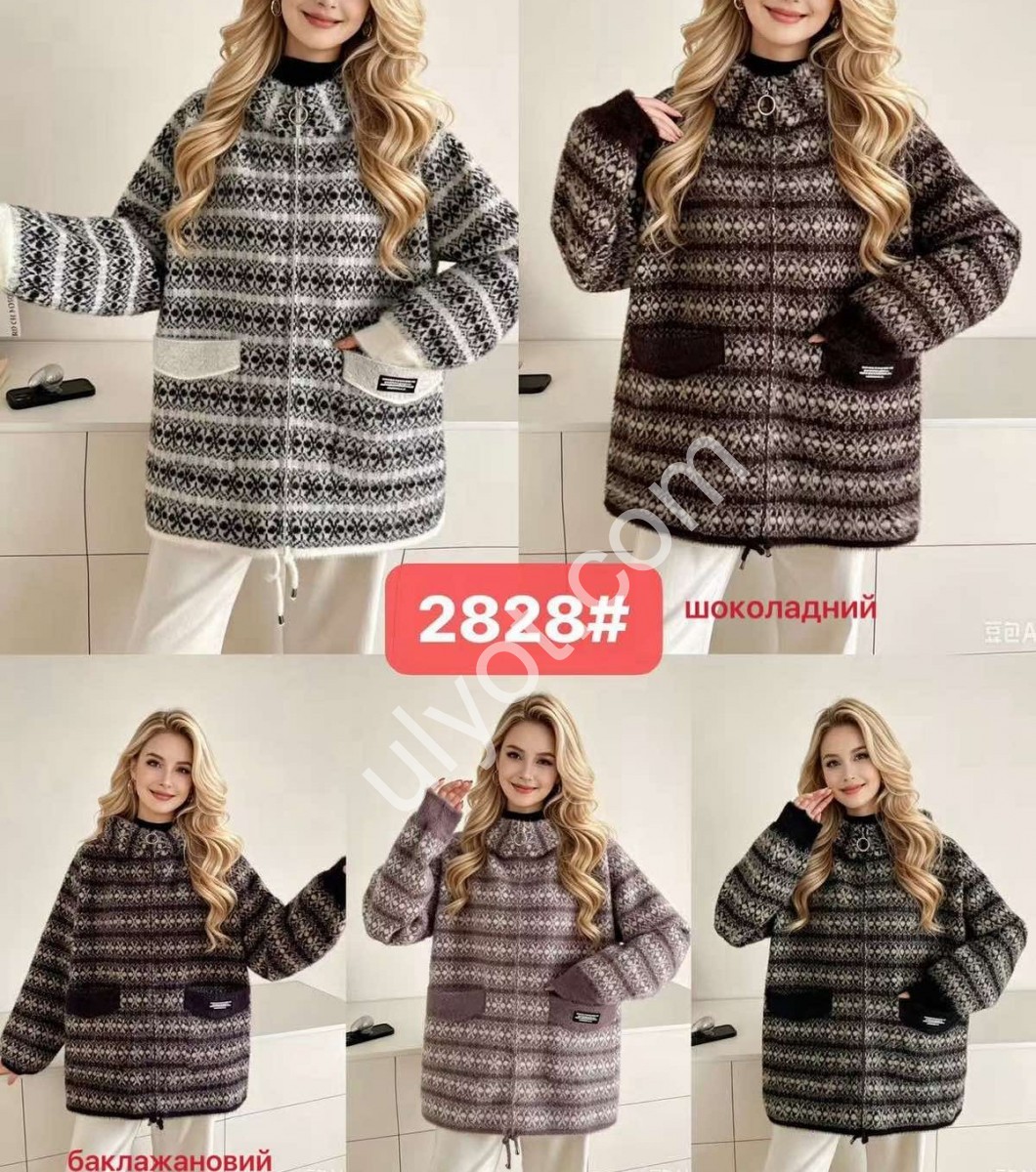 Кардіган P-HEY (ONE SIZE 62-64) Мікс 2828