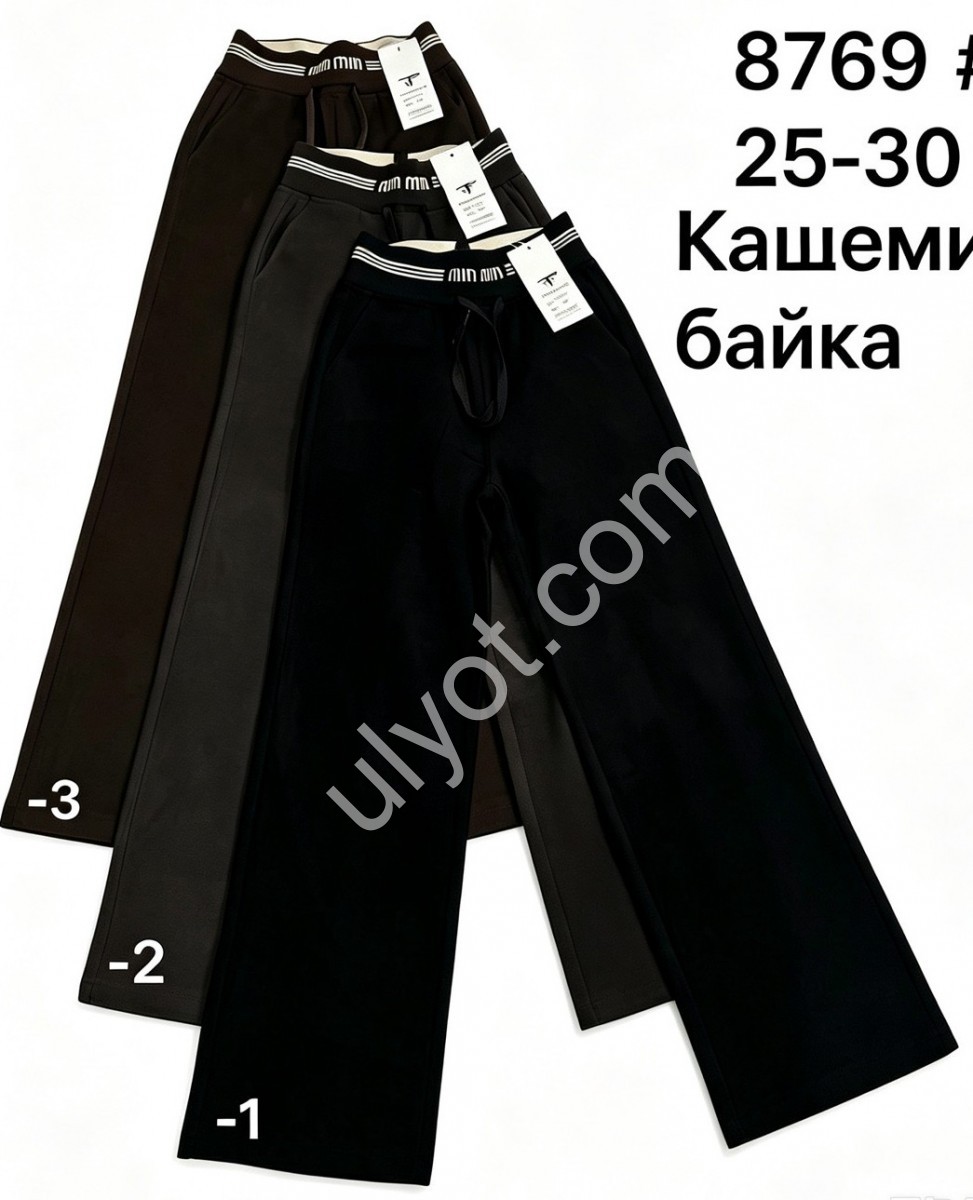 ШТАНИ (25-30) БАЙКА МОККО 8769-2
