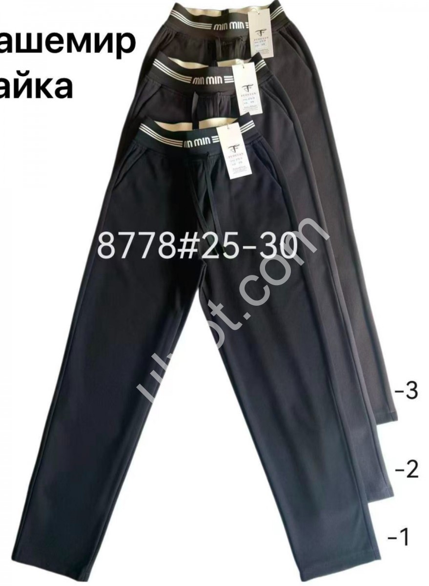 ШТАНЫ (25-30) БАЙКА КОРИЧНЕВЫЙ 8778-3