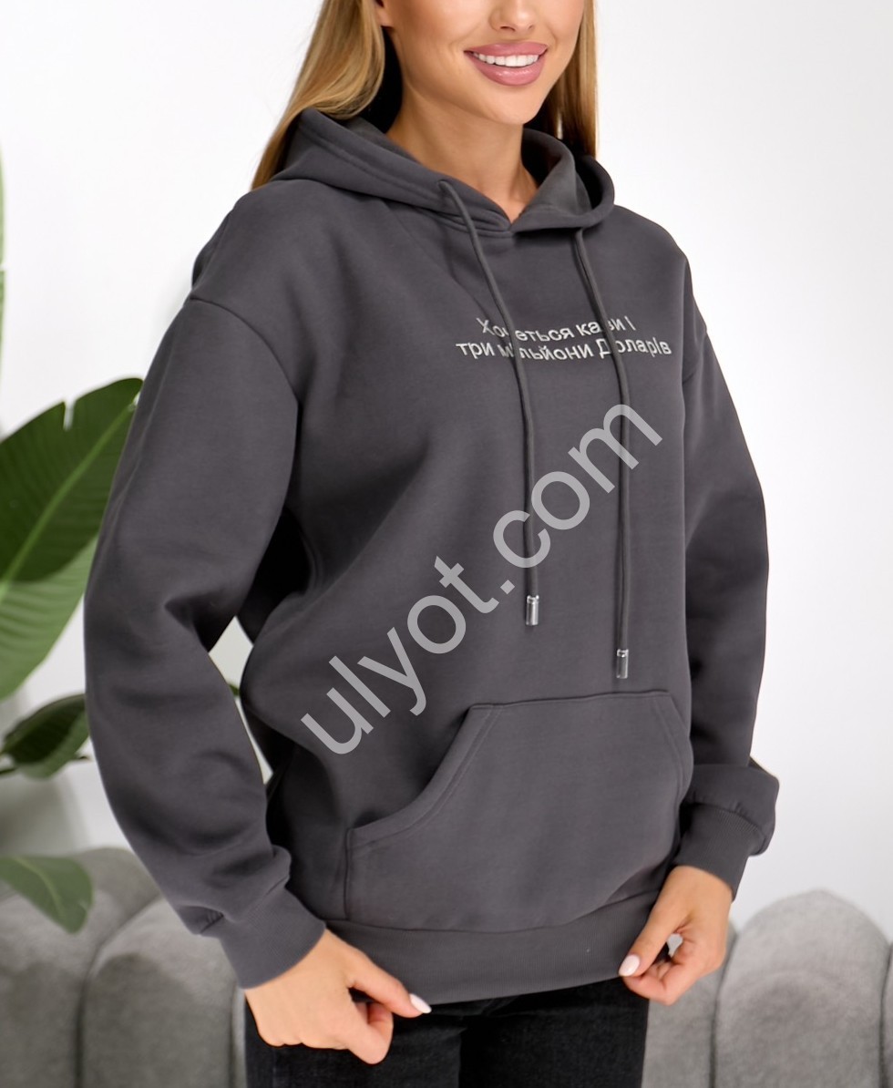 ХУДИ JJF (L-4XL) МИКРОМЕХ ЧЕРНЫЙ 7703